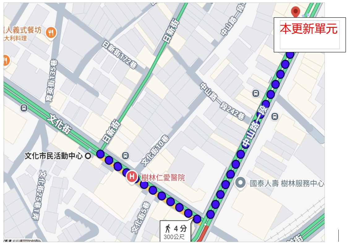 文化市民活動中心開會地點位置圖